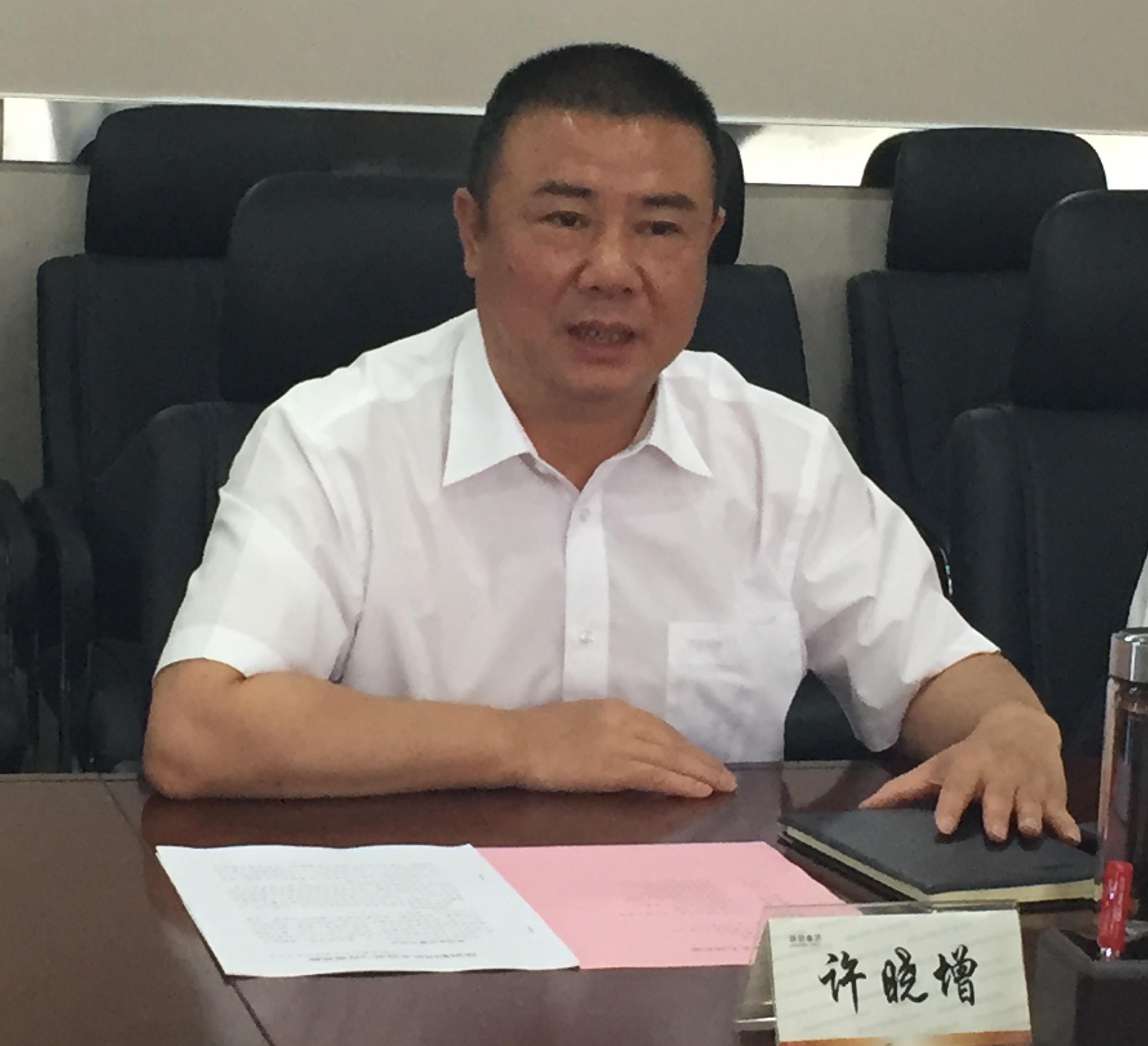 許曉增.jpg