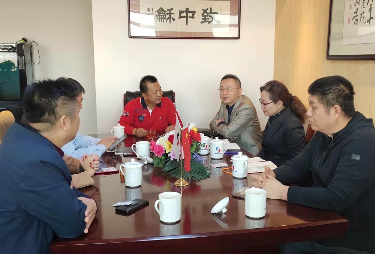 會(huì)長(zhǎng).jpg
