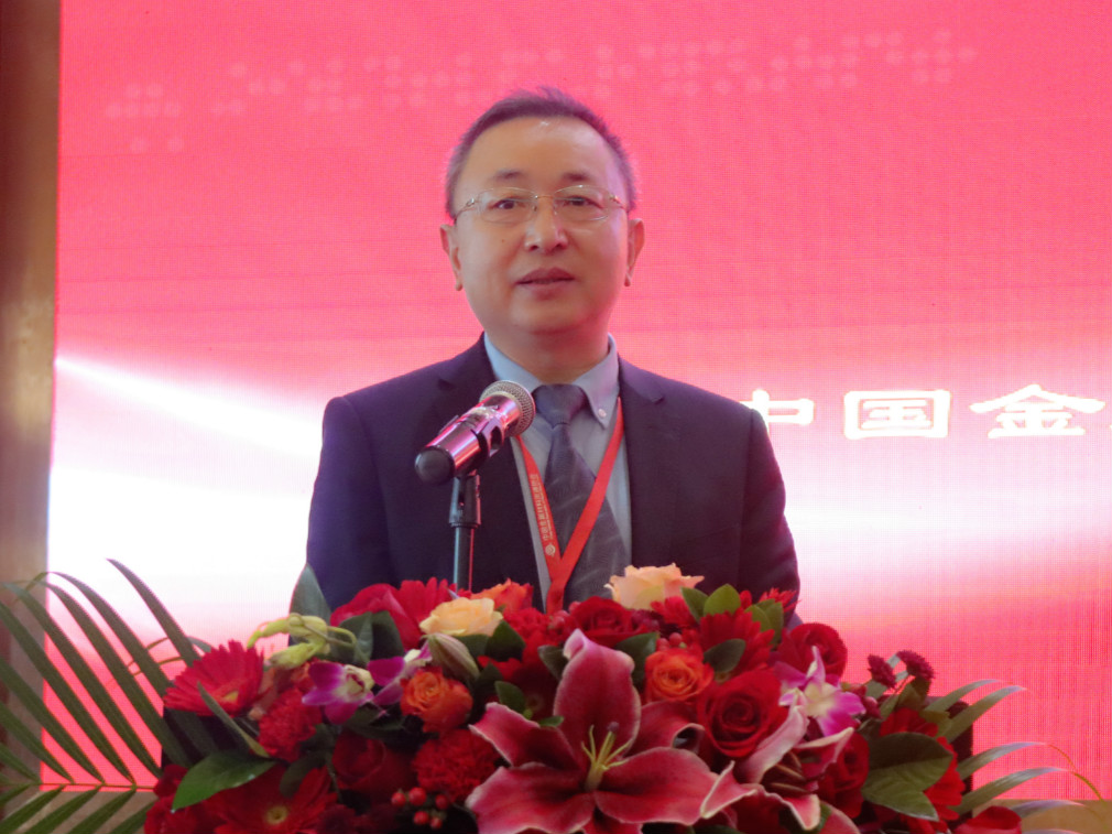 中國金屬材料流通協(xié)會(huì)常務(wù)副會(huì)長(zhǎng)兼秘書長(zhǎng)陳雷鳴致辭.jpg