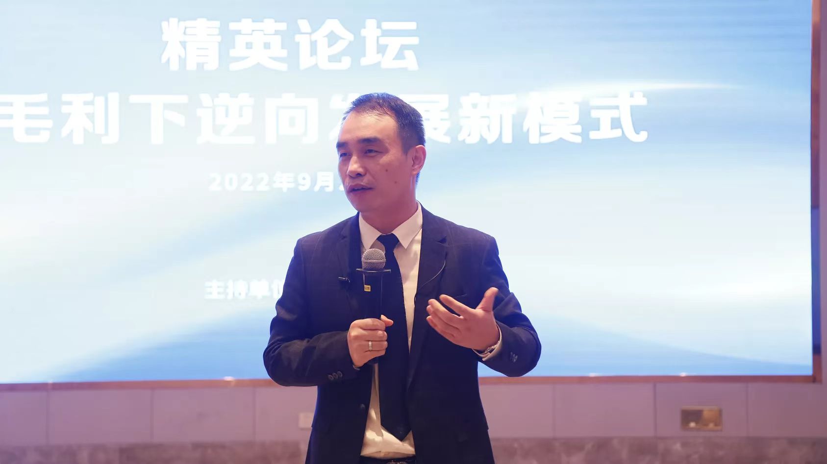 微信圖片_202209281406591.jpg