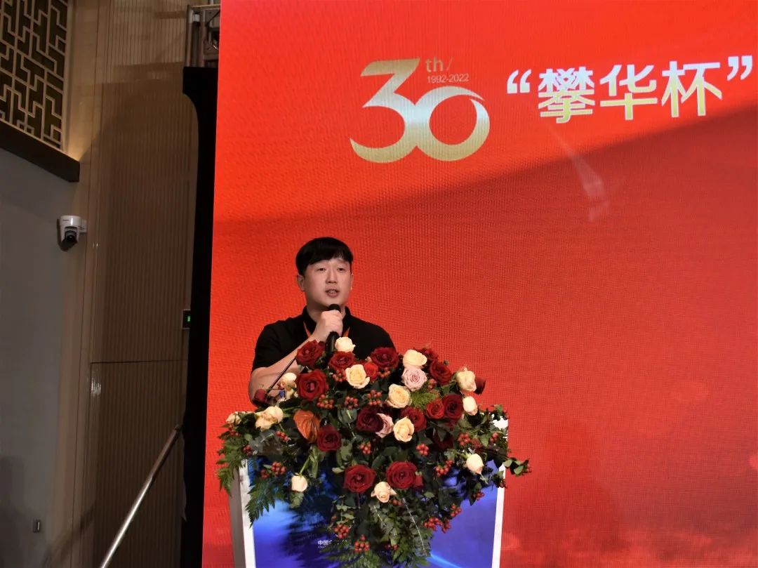 微信圖片_20221014091949.jpg
