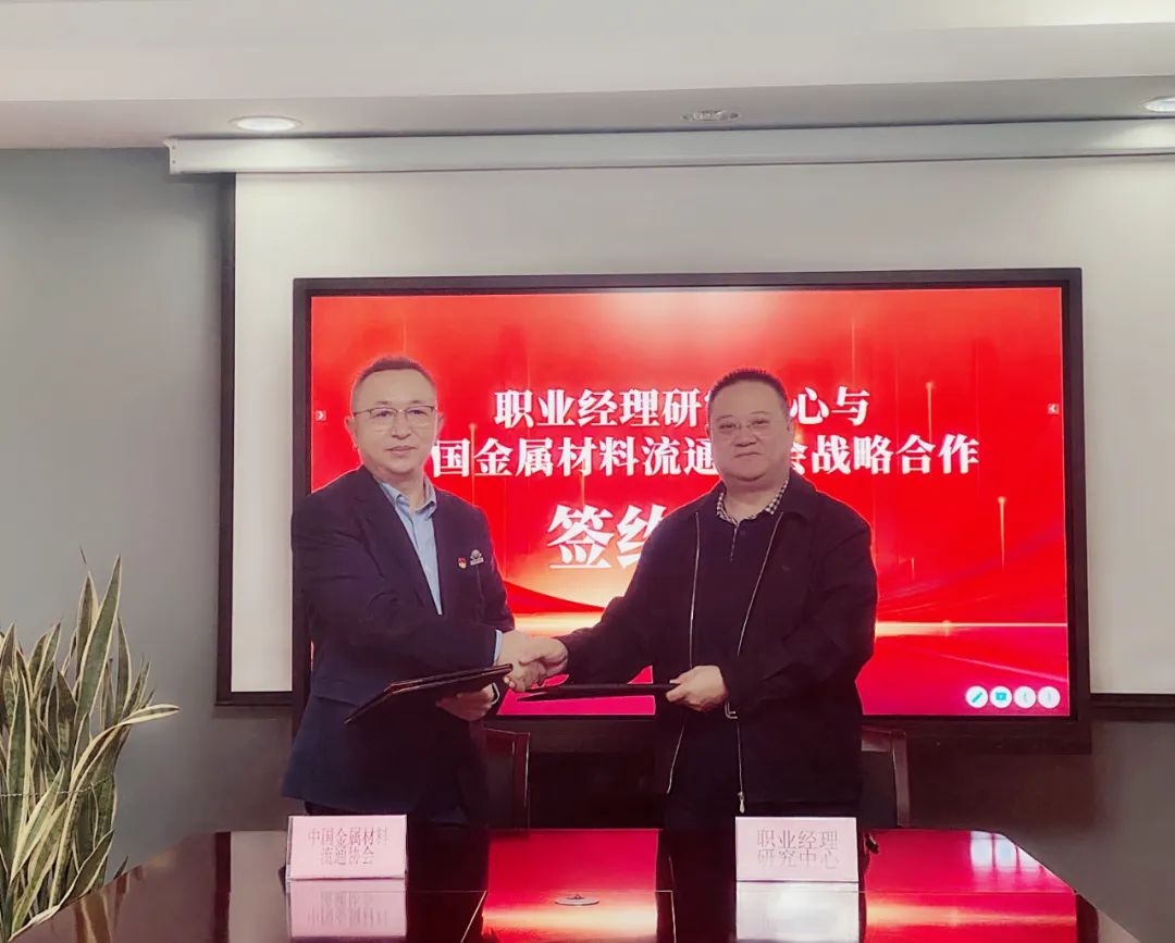微信圖片_20221014101920.jpg