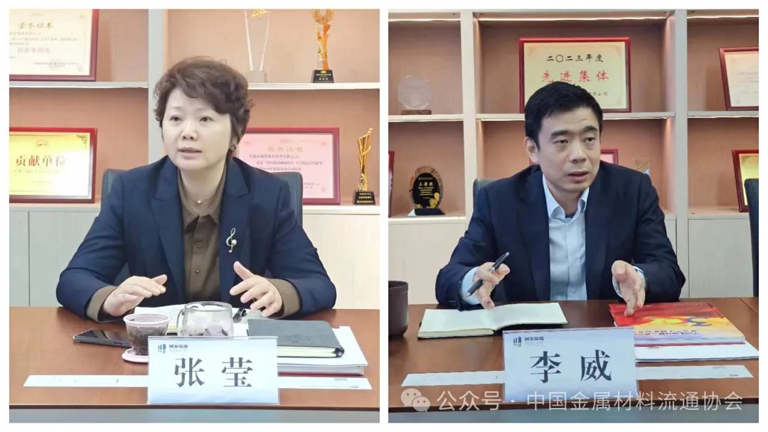 張瑩.jpg
